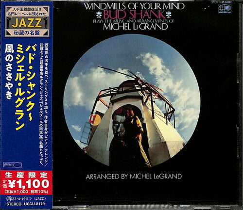 Shank,bud / Legrand,michel - Windmills Of Your Mind - Music CD