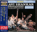 Shankar,ravi / Shank,bud - Improvisations - Music CD