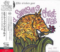 Ella Wishes You A Swinging Christmas (SHM-CD) Music CD