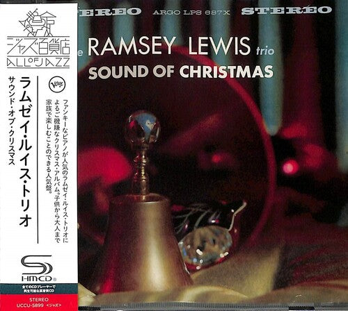 Lewis,ramsey Trio - Sound Of Christmas - Music CD