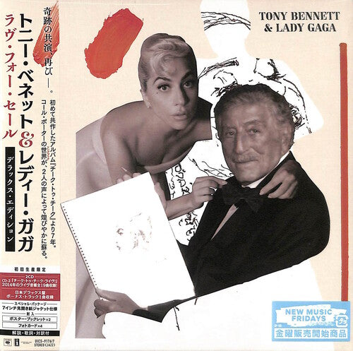 Bennett,tony / Lady Gaga - Love For Sale - Music CD