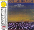 Ibrahim,abdullah - Water From An Ancient Well - Music CD