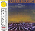 Water From An Ancient Well (Remastered) Music CD
