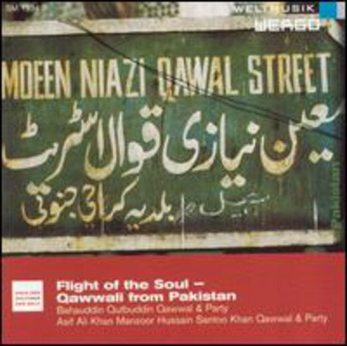 Flight Of The Soul: Qawwali Music Pakistan / Var - Flight Of The Soul: Qawwali Music Pakistan / Var - Music CD