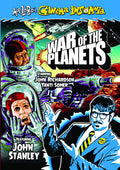 War Of The Planets - War Of The Planets - DVD