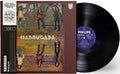 Madrugada - Madrugada - Vinyl Record