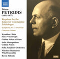 Petridis / Golden Voices Of Ruse - Works - Music CD