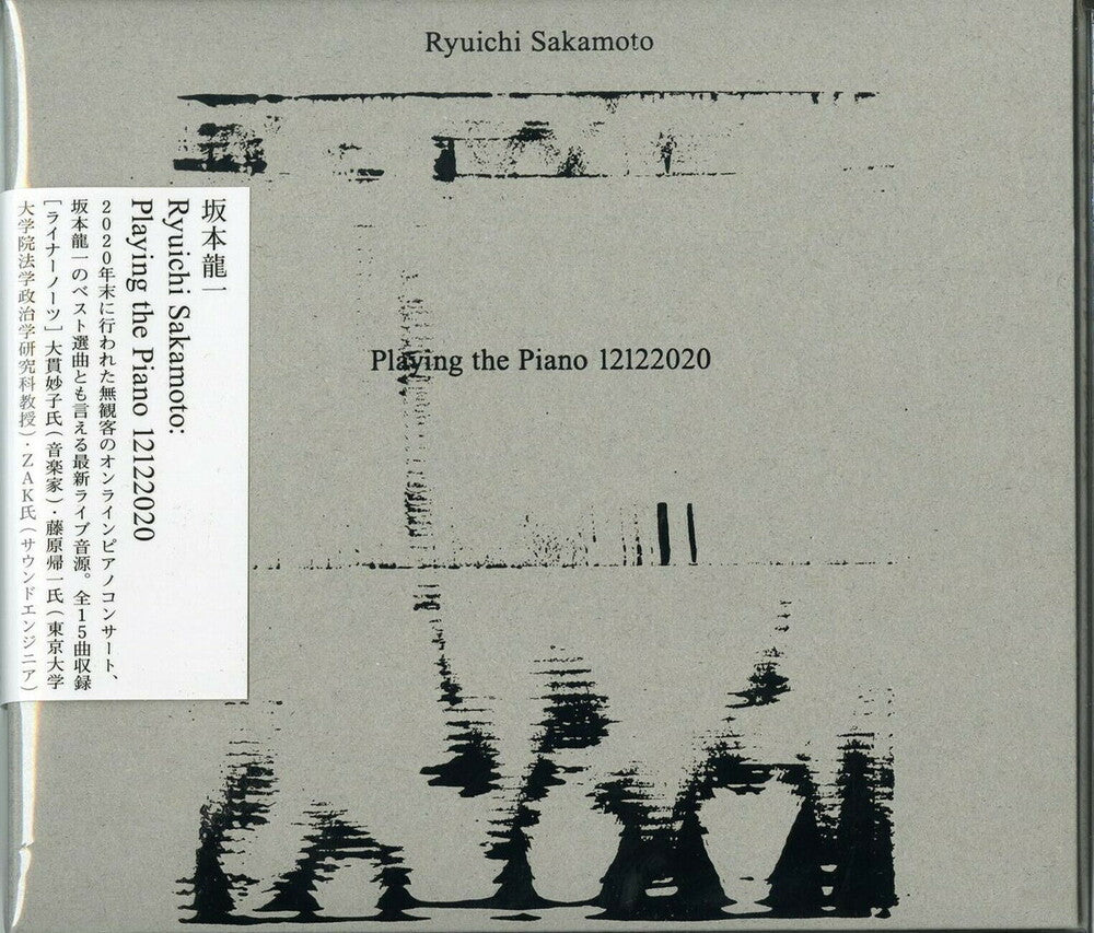 Ryuichi Sakamoto: Playing The Piano 12122020 [Import]