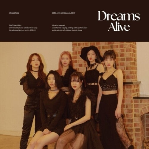 Dreamnote - Dreams Alive - Music CD