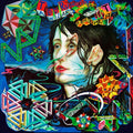 Rundgren,todd - Wizard A True Star - Vinyl Record