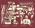 Bushido - Bushido - Vinyl Record