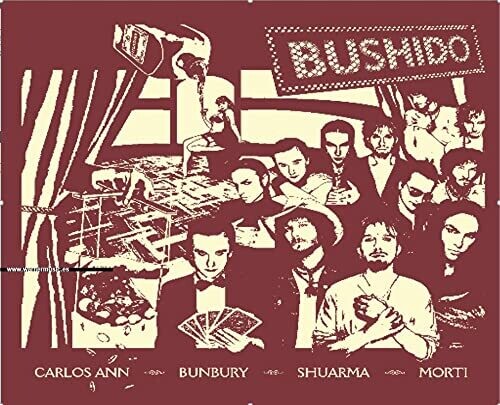 Bushido - Bushido - Vinyl Record