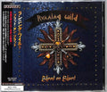 Running Wild - Blood On Blood - Music CD