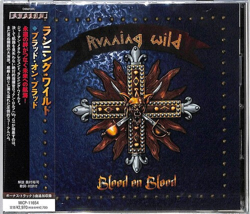Running Wild - Blood On Blood - Music CD