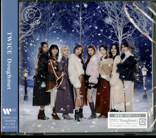 Twice - Doughnut - Music CD