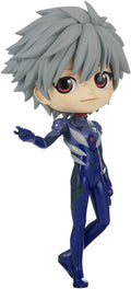 Banpresto - Evangelion Theatrical Qposket Kaworu Nagisa Plugsu - Collectibles