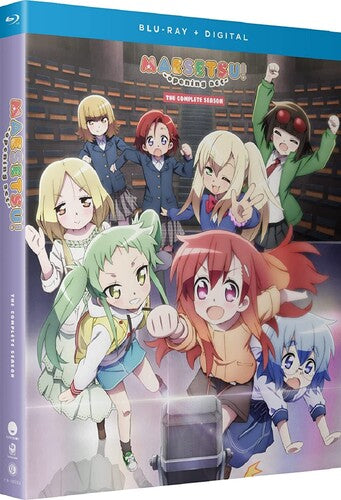 Maesetsu Opening Act: Complete Season - Maesetsu Opening Act: Complete Season - Blu-ray