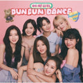 Oh My Girl - Dun Dun Dance (japanese Version) - Music CD