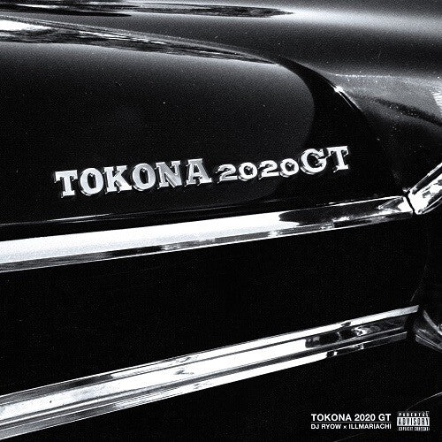 Dj Ryow / Illmariachi - Tokona 2020 Gt - Vinyl Record