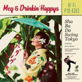 Meg & Drinkin' Hoppys - Sha Ba Da Swing Tokyo - Vinyl Record