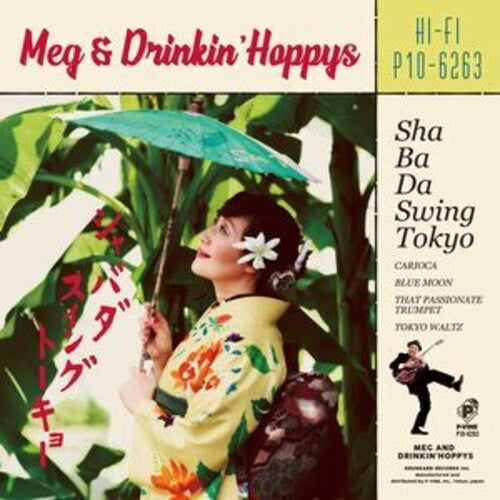 Meg & Drinkin' Hoppys - Sha Ba Da Swing Tokyo - Vinyl Record