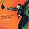 Komasa,szymon / Banaszak / Komasa / Kulig - Piosenki Z Kabaretu Starszych Panow: Laboratorium - Music CD