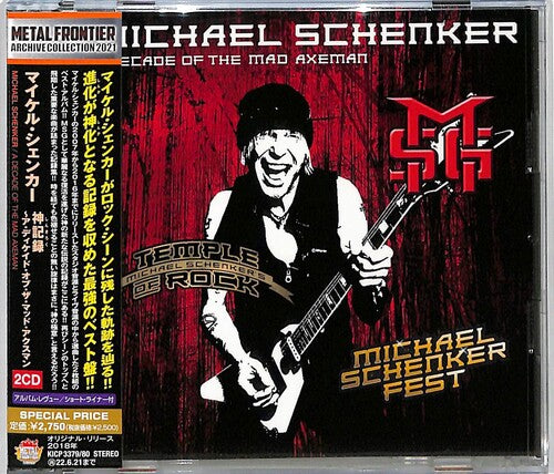 Schenker,michael - Decade Of The Mad Axeman - Music CD