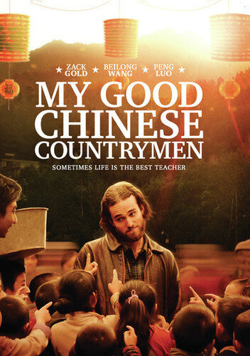 My Good Chinese Countrymen - My Good Chinese Countrymen - DVD