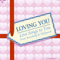 Loving You / Various - Loving You / Various - Music CD