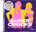 Tei,towa - Super Crooks - Music CD