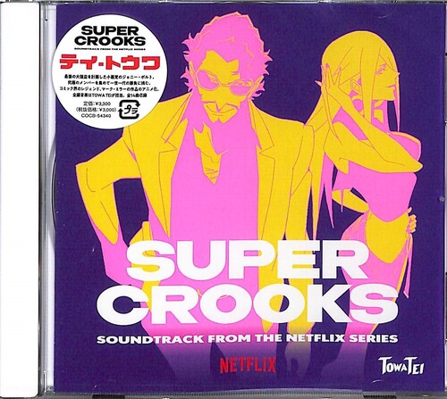Tei,towa - Super Crooks - Music CD