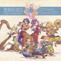 Game Music - Seiken Densetsu 3 25th Anniversary: Orchestra - Music CD