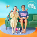 Yumi's Cells / O.s.t. - Yumi's Cells / O.s.t. - Music CD