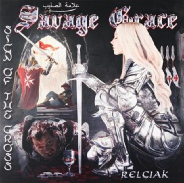 Savage Grace - Sign Of The Cross - CD