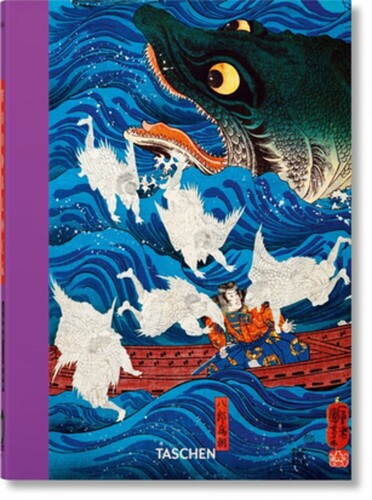 Marks,andreas - Japanese Woodblock Prints - Books