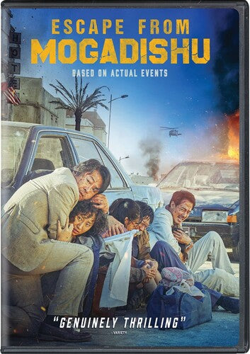 Escape From Mogadishu - Escape From Mogadishu - DVD