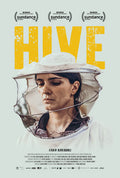 Hive (2020) - Hive (2020) - DVD