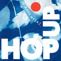 Hop Up [LP] Vinyl Record