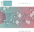 Shino,ayane - Sakura - Vinyl Record