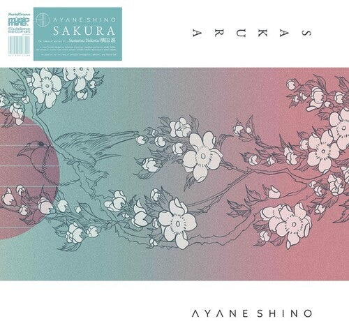 Shino,ayane - Sakura - Vinyl Record