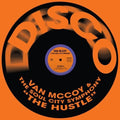 Hustle (Nrsd) [12" Vinyl] Vinyl Record