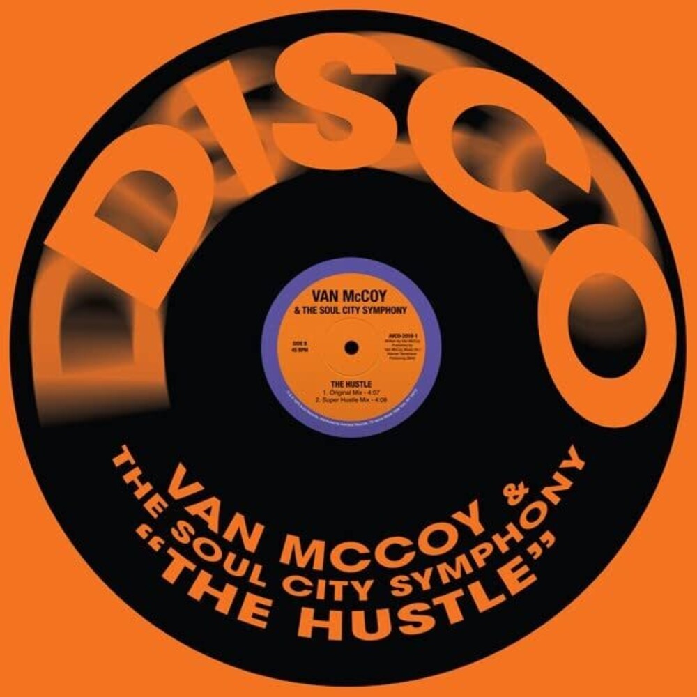 Hustle (Nrsd) [12" Vinyl] Vinyl Record