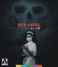 Red Angel - Red Angel - Blu-ray