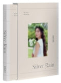 Kwon Eun Bi - Silver Rain - Books