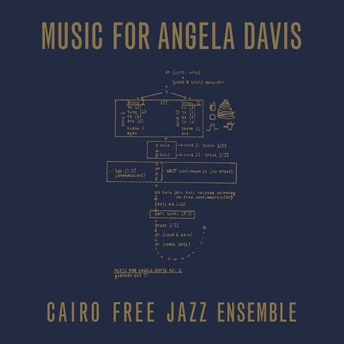 Cairo Free Jazz Ensemble - Music For Angela Davis - Vinyl Record