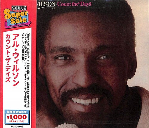 Wilson,al - Count The Days - Music CD