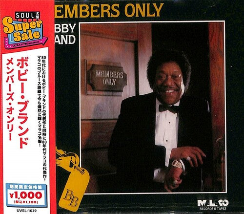 Bland,bobby - Members Only - Music CD