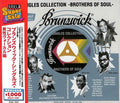 Brunswick Singles Collection: Men's Vocals / Var - Brunswick Singles Collection: Men's Vocals / Var - Music CD
