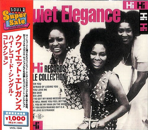 Quiet Elegance - Hi Records Singles Collection - Music CD