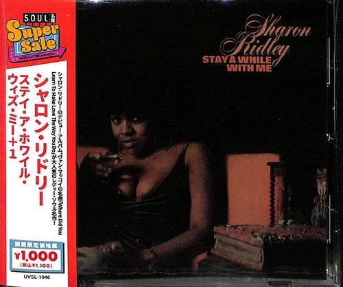 Ridley,sharon - Stay A While With Me + 1 - Music CD